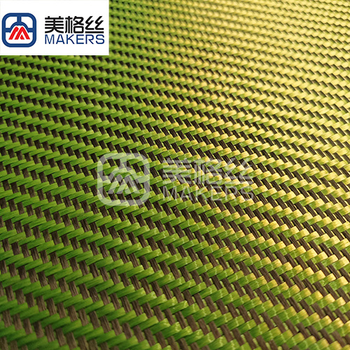 colorful 3K 270gsm fiberglass & carbon fiber fabrics in green