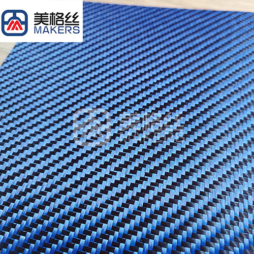 3K 270gsm fiberglass & carbon fiber fabric in blue