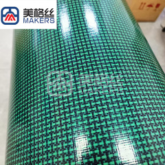 Customized prepreg 3K 200gsm H model hybrid carbon fiber fabric in yellow