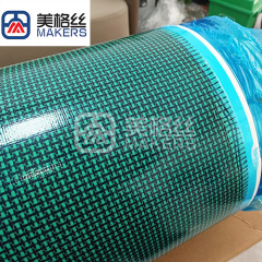 Customized prepreg 3K 200gsm H model hybrid carbon fiber fabric in yellow