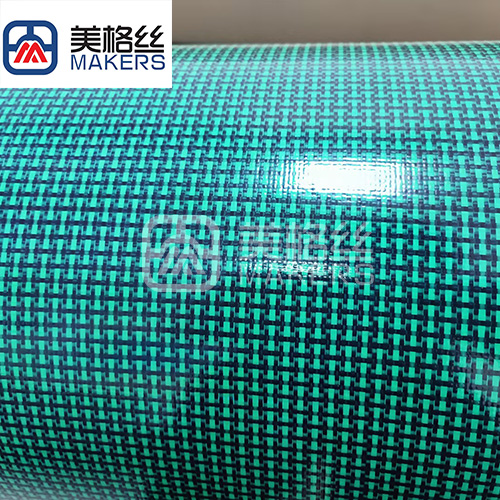 Customized prepreg 3K 200gsm H model hybrid carbon fiber fabric in yellow