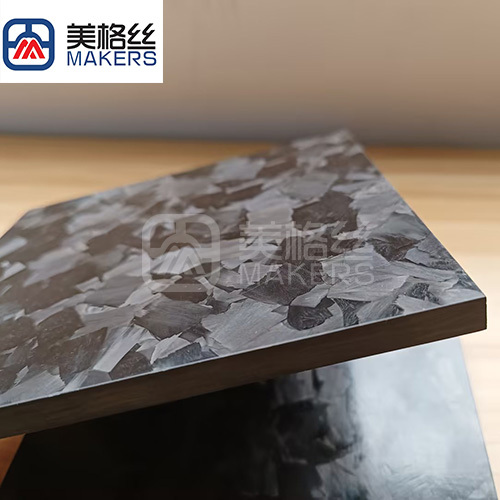 Customized thickness & specification 12k forged carbon fiber SMC plate