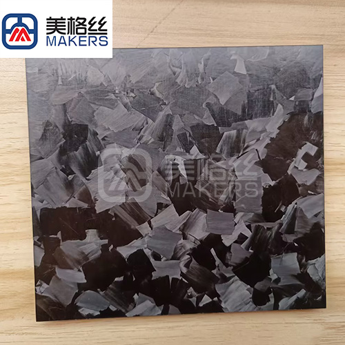 Customized thickness & specification 12k forged carbon fiber SMC plate