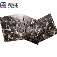 Customized thickness & specification 12k forged carbon fiber SMC plate