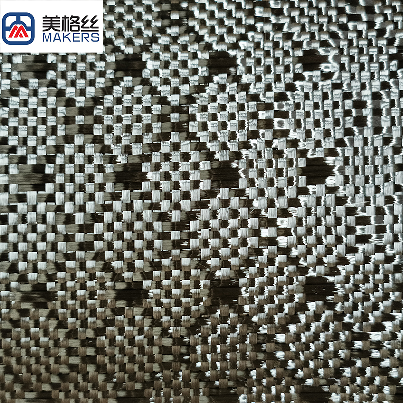 3K 240gsm Small Diamond Pattern Jacquard Carbon Fiber Fabric/Cloth