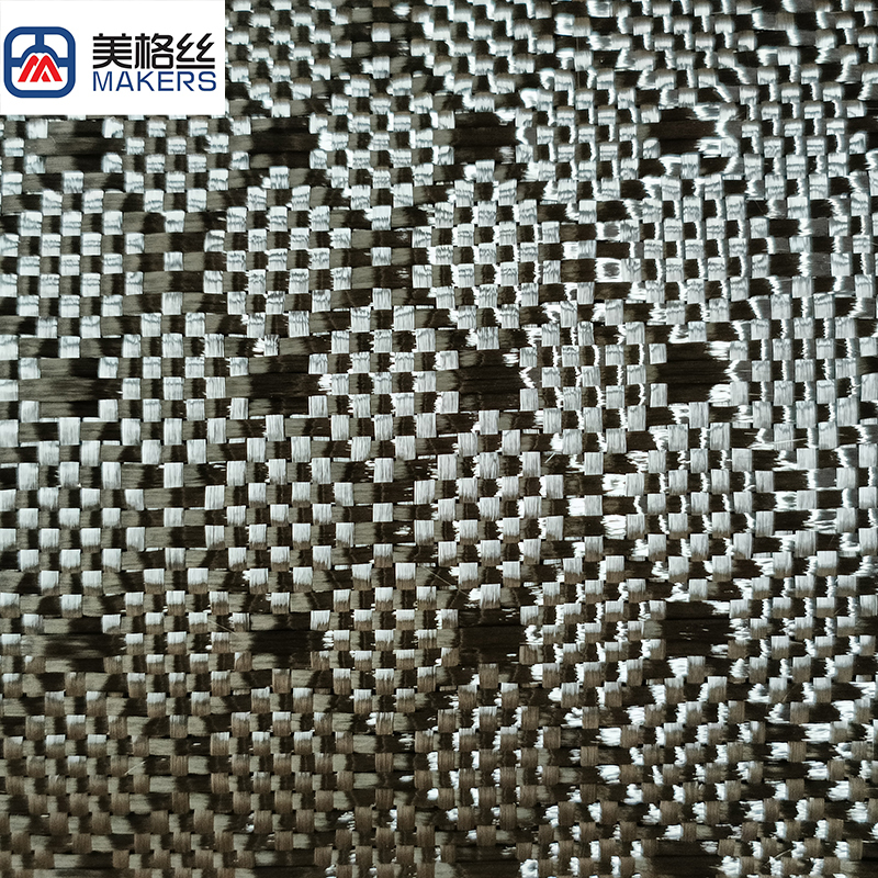 3K 240gsm Small Diamond Pattern Jacquard Carbon Fiber Fabric/Cloth