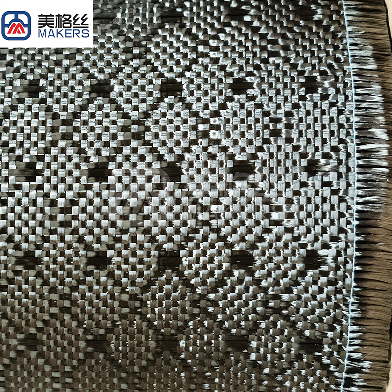 3K 240gsm Small Diamond Pattern Jacquard Carbon Fiber Fabric/Cloth