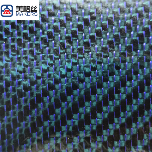 prepreg 3k 240gsm twill purple metallic Carbon fiber cloth/fabric