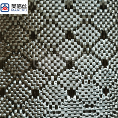 3K 240gsm Small Diamond Pattern Jacquard Carbon Fiber Fabric/Cloth