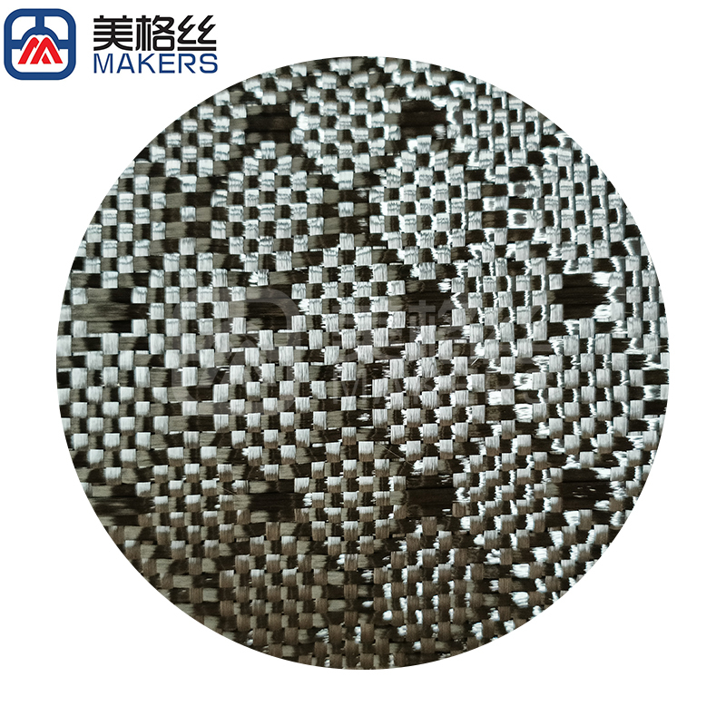 3K 240gsm Small Diamond Pattern Jacquard Carbon Fiber Fabric/Cloth