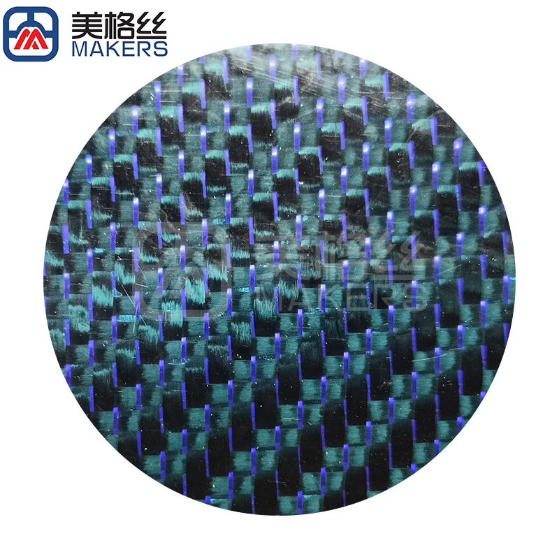 prepreg 3k 240gsm twill purple metallic Carbon fiber cloth/fabric