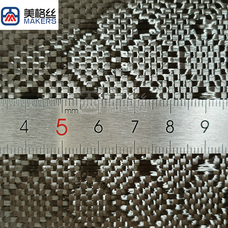 3K 240gsm Small Diamond Pattern Jacquard Carbon Fiber Fabric/Cloth