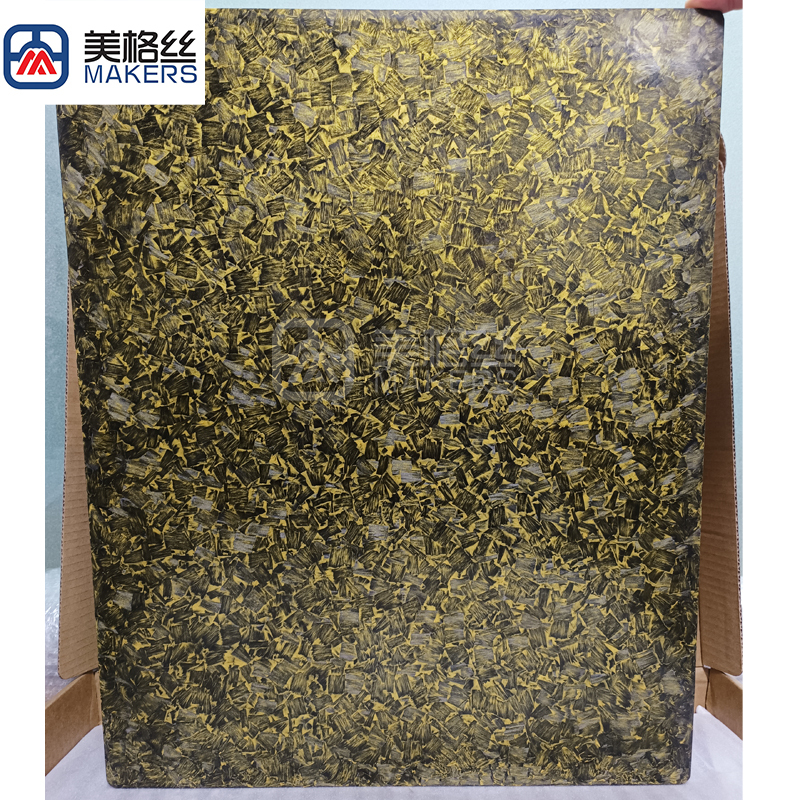 New arrival customized available forged carbon fiber plate in pearl gold