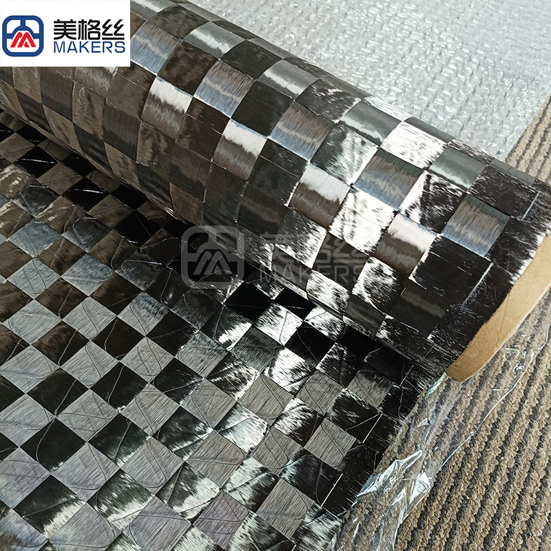 12K 80gsm Toray yarn 20*20mm spread tow carbon fiber fabric