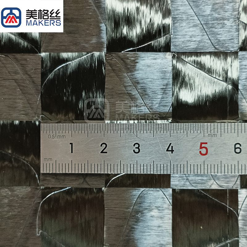 12K 80gsm Toray yarn 20*20mm spread tow carbon fiber fabric