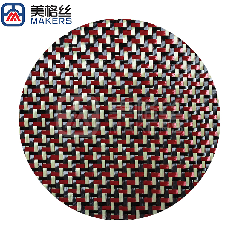 3k 200gsm Z pattern carbon/aramid Kevlar hybrid fiber fabric in red,yellow and black