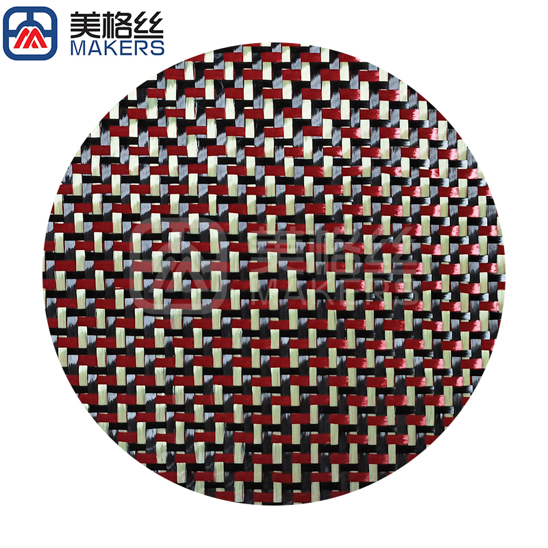 3k 200gsm Z pattern carbon/aramid Kevlar hybrid fiber fabric in red,yellow and black