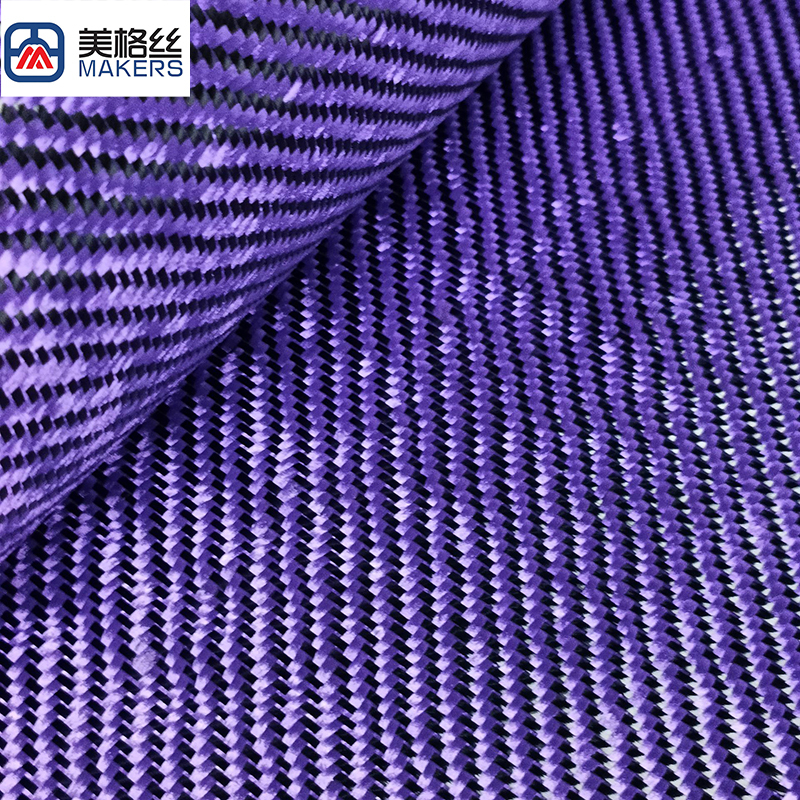 3k 200gsm twill weave Carbon Fiber/Polypropylene hybrid fabric in black and purple