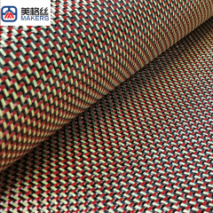 3k 200gsm Z pattern carbon/aramid Kevlar hybrid fiber fabric in red,yellow and black
