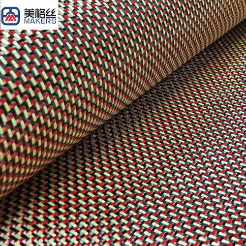3k 200gsm Z pattern carbon/aramid Kevlar hybrid fiber fabric in red,yellow and black