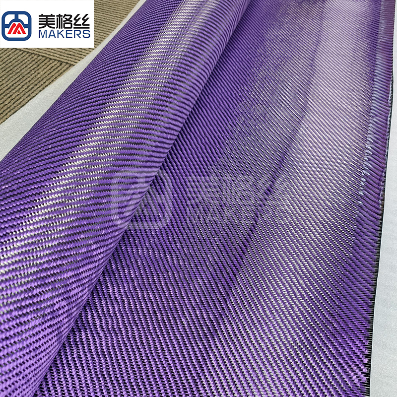 3k 200gsm twill weave Carbon Fiber/Polypropylene hybrid fabric in black and purple