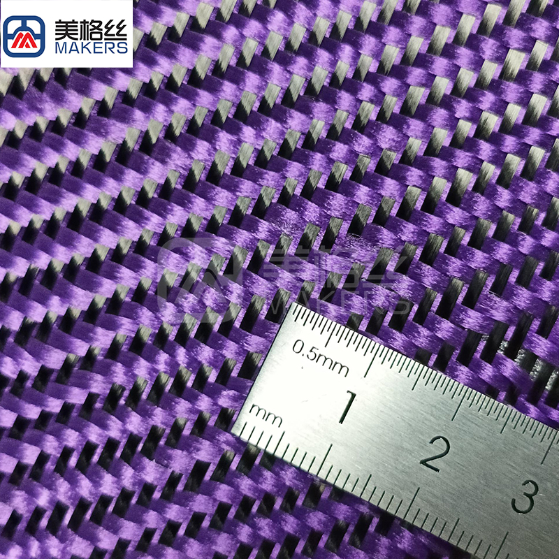 3k 200gsm twill weave Carbon Fiber/Polypropylene hybrid fabric in black and purple