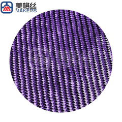 3k 200gsm twill weave Carbon Fiber/Polypropylene hybrid fabric in black and purple