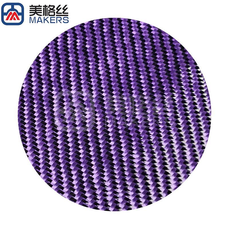 3k 200gsm twill weave Carbon Fiber/Polypropylene hybrid fabric in black and purple