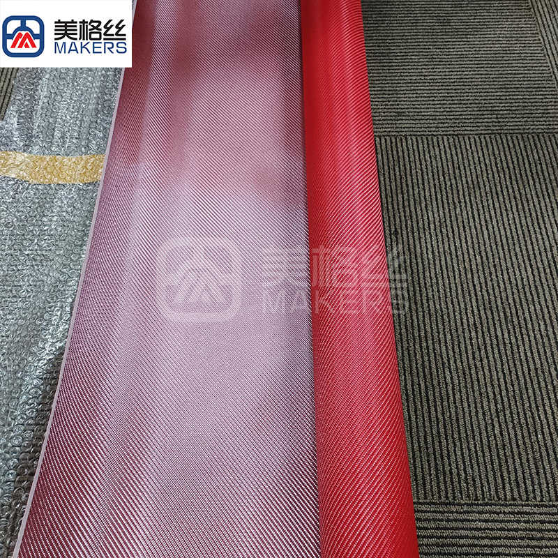 3K 320gsm twill weave Electroplated fiberglass fabric cloth in red