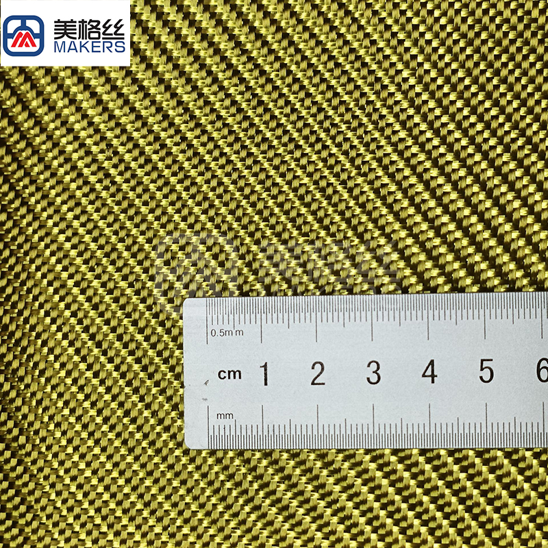 3K 320gsm twill weave Electroplated fiberglass fabric cloth in gold