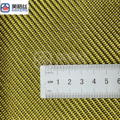 3K 320gsm twill weave Electroplated fiberglass fabric cloth in gold