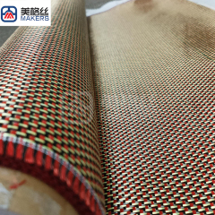3k 200gsm Z pattern carbon/aramid Kevlar hybrid fiber fabric in red,yellow and black