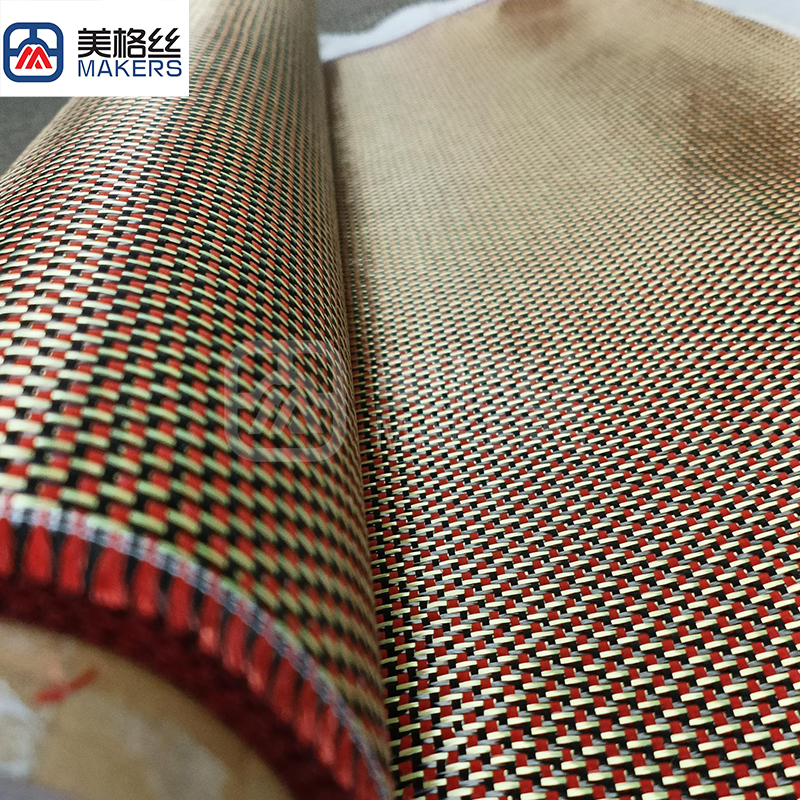 3k 200gsm Z pattern carbon/aramid Kevlar hybrid fiber fabric in red,yellow and black