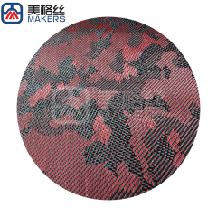 1500D 230gsm camouflage pattern pure aramid/Kevlar fabric in pink and black