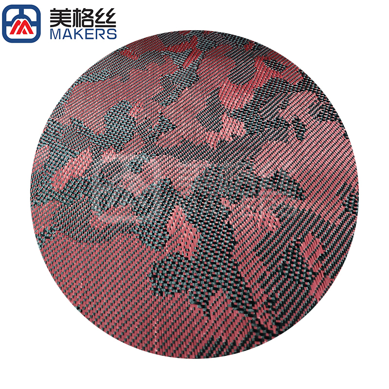 1500D 230gsm camouflage pattern pure aramid/Kevlar fabric in pink and black