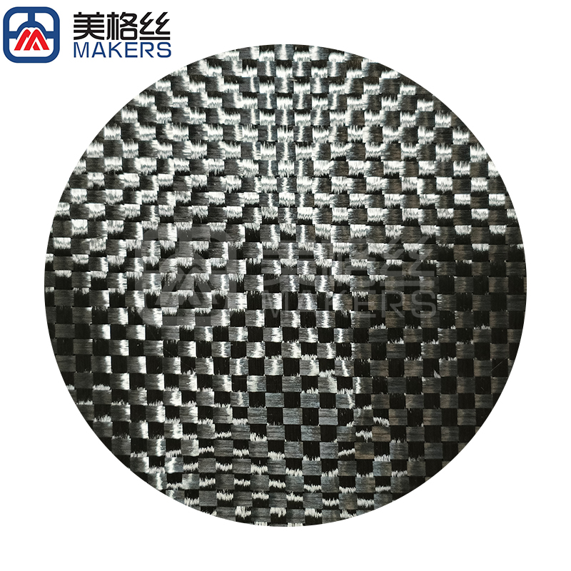 3K 100gsm plain weave carbon fiber fabric/cloth