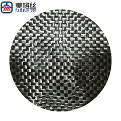 3K 100gsm plain weave carbon fiber fabric/cloth