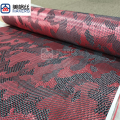 1500D 230gsm camouflage pattern pure aramid/Kevlar fabric in pink and black