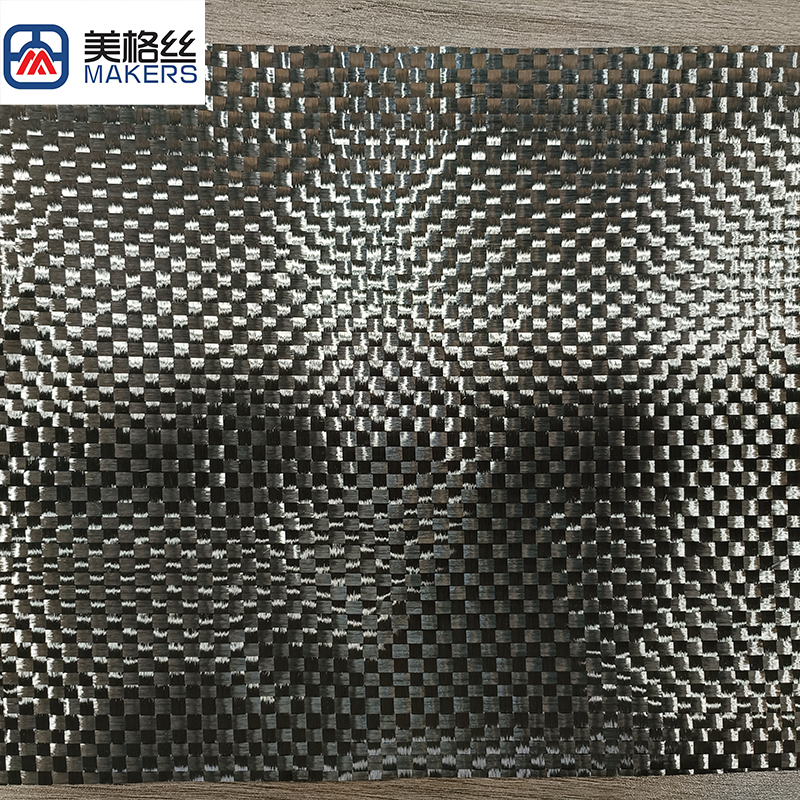 3K 100gsm plain weave carbon fiber fabric/cloth