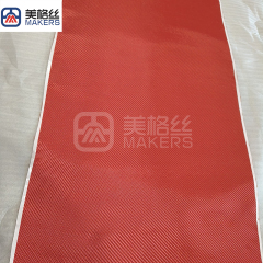 1500D 230gsm twill weave pure aramid fabric in red