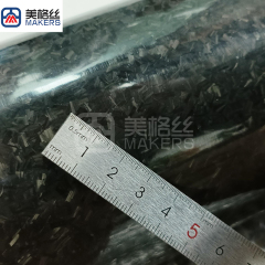 3K 415gsm 3-4mm prepreg forged Carbon Fiber woven Fabric cloth