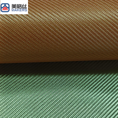 3K 320gsm twill weave Electroplated fiberglass fabric cloth in gold
