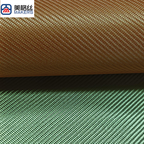 3K 320gsm twill weave Electroplated fiberglass fabric cloth in gold