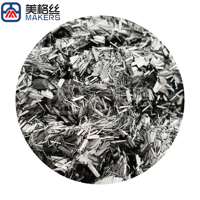 3K 3mm forged carbon fiber