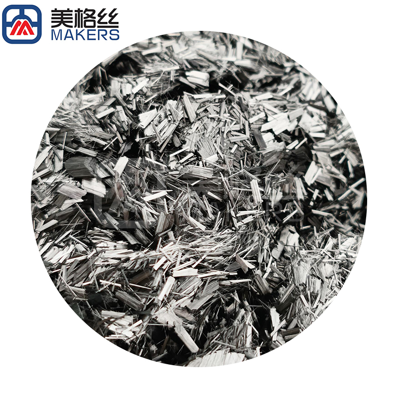 3K 3mm forged carbon fiber