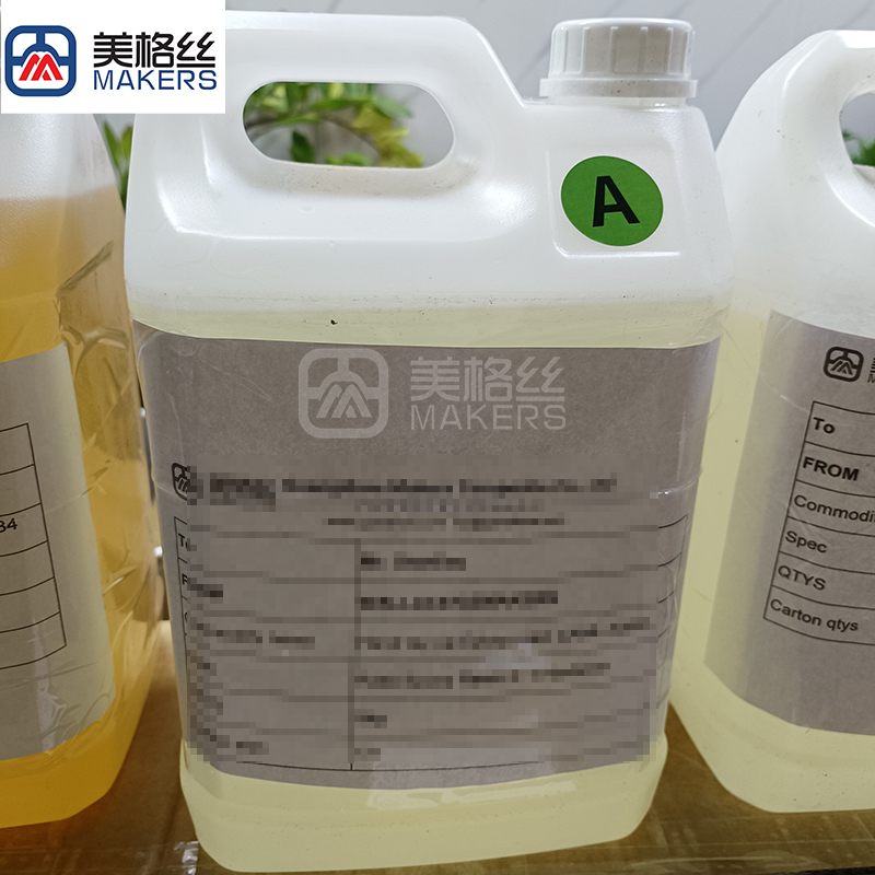 Hand lay up Epoxy resin 5089A