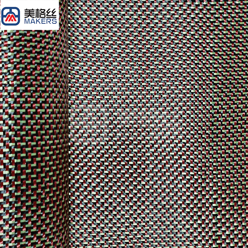 3k 200gsm Z pattern carbon/aramid Kevlar hybrid fiber fabric in red,yellow and black