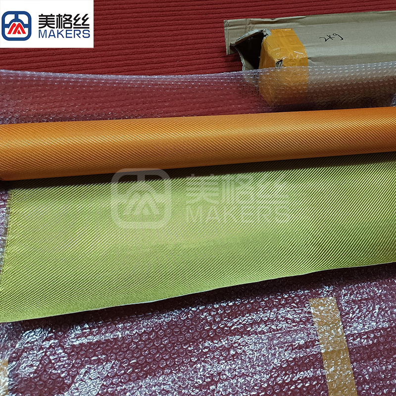3K 320gsm twill weave Electroplated fiberglass fabric cloth in gold