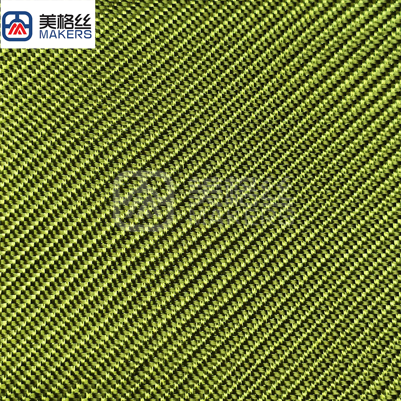 3K 320gsm twill weave Electroplated fiberglass fabric cloth in gold