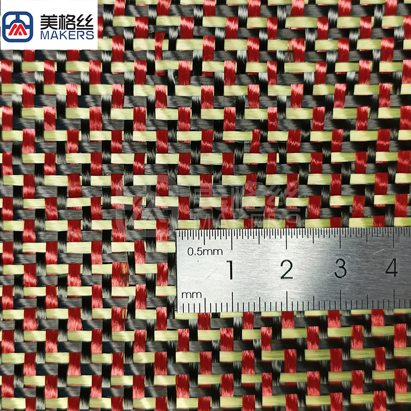 3k 200gsm Z pattern carbon/aramid Kevlar hybrid fiber fabric in red,yellow and black